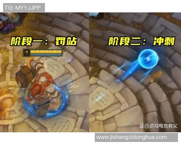 V5在s15电竞大师赛中的速度表现分析与战术解读
