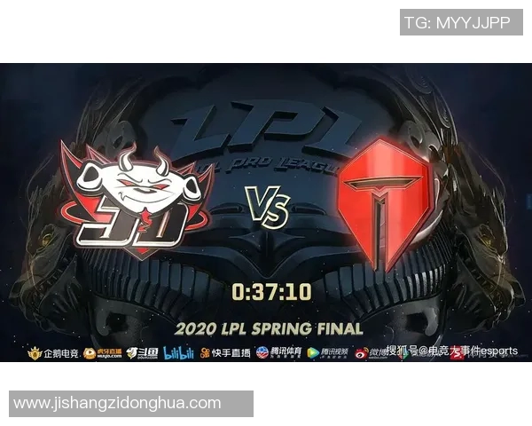 JDG在S15电竞总决赛DOTA2中的个人能力分析与战术影响探讨