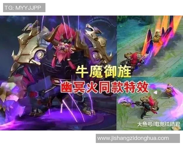 WE团队协作表现分析在S15电竞总决赛全球挑战赛中的关键作用与影响