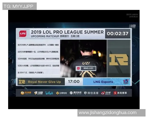 esports数据深入分析RNG与WE对决后的战术调整与比赛经验总结 esports数据深入分析RNG与WE对决后的战术调整与比赛经验总结