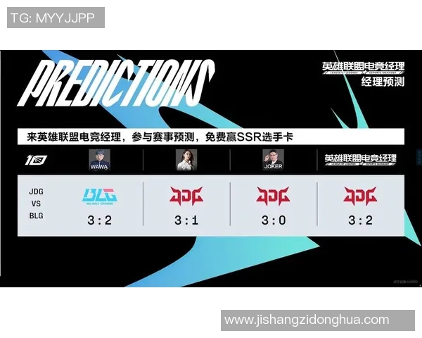 esports数据职业联赛积分榜更新BLG以89分稳居第一名引关注 esports数据职业联赛积分榜更新BLG以89分稳居第一名引关注