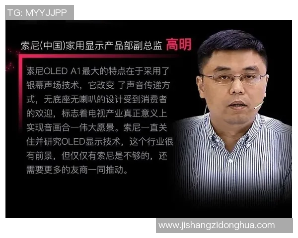 黄伟畅谈和平精英发展历程与未来展望的深度专访回顾实时数据