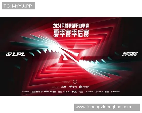 2026电竞新闻S15LOL赛事分析DOTA2热点解读LNG战队防守策略详解 2026电竞新闻S15LOL赛事分析DOTA2热点解读LNG战队防守策略详解